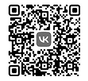 Жителям брянской Красногорщины об удобстве госпаблика