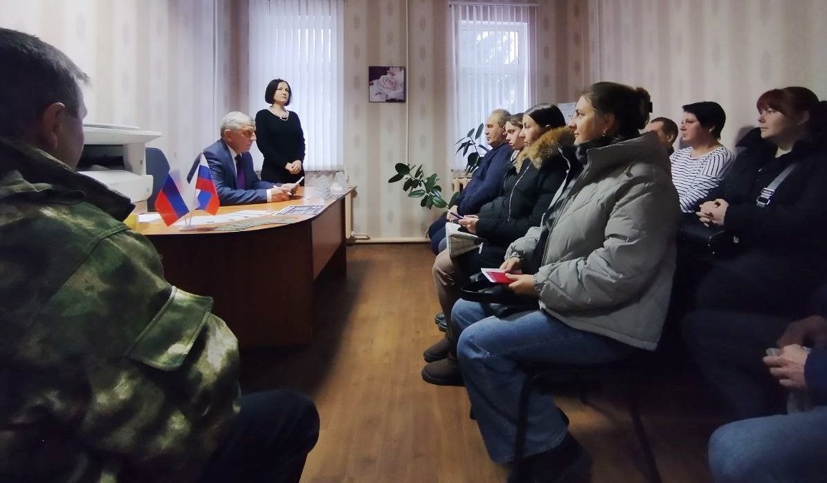 В брянской Красной Горе состоялась ярмарка вакантных рабочих мест