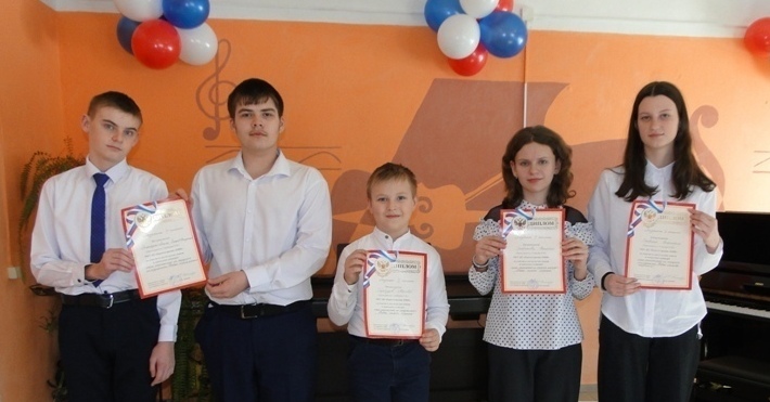 Итоги конкурса порадовали юных красногорских музыкантов Брянщины