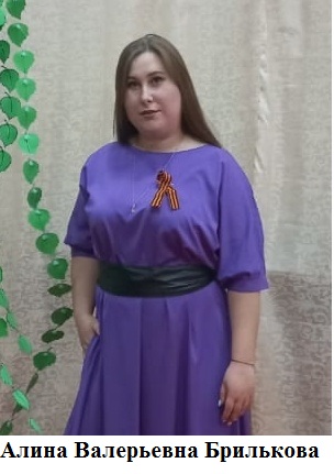 Молодые кадры сферы культуры брянской Красногорщины