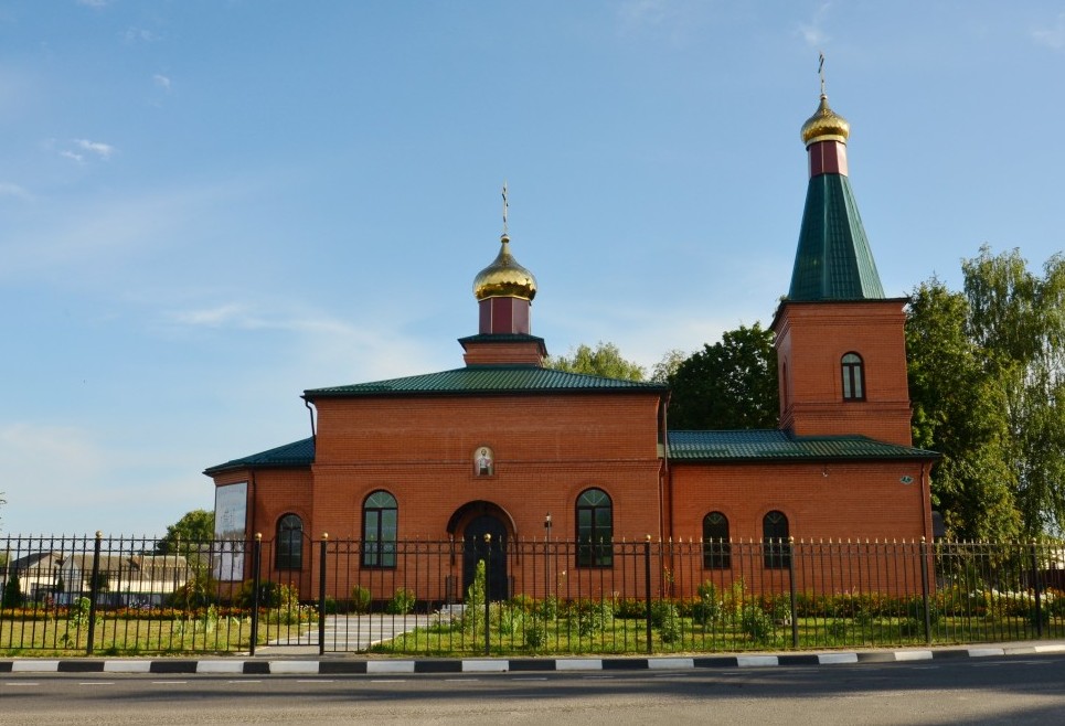 Распорядок богослужений в храме во Имя Святой Троицы в брянской Красной Горе