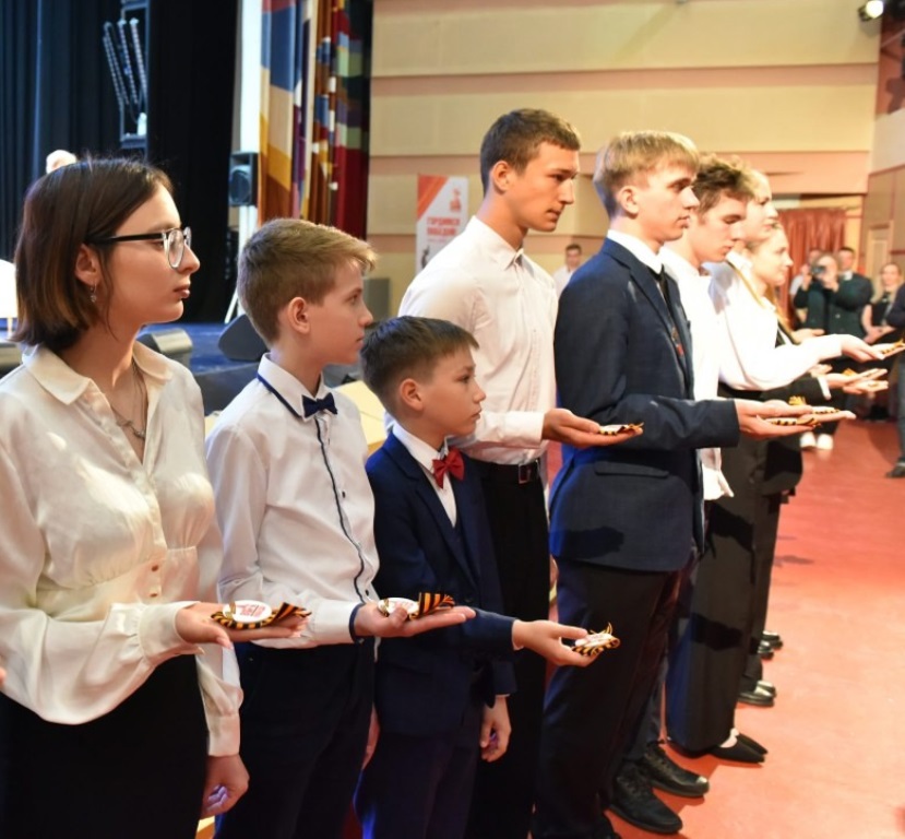 Артём Дударев из Красной Горы стал участником старта Всероссийской акции «Георгиевская ленточка» в Брянске