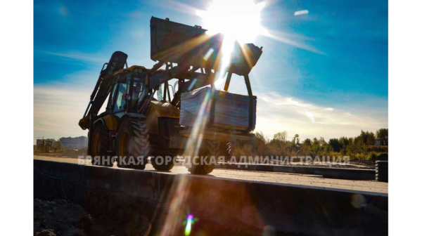 В этом году в Брянске запланирован ремонт 33 дорожных объектов
