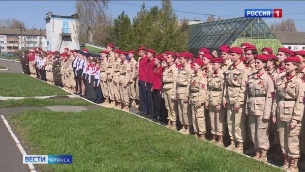 Свыше 20 тыс. школьников Брянщины приняли участие в игре «Зарница»  