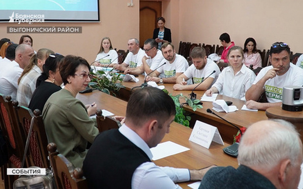 Брянские ветераны спецоперации стали участниками проекта «Школа фермера»