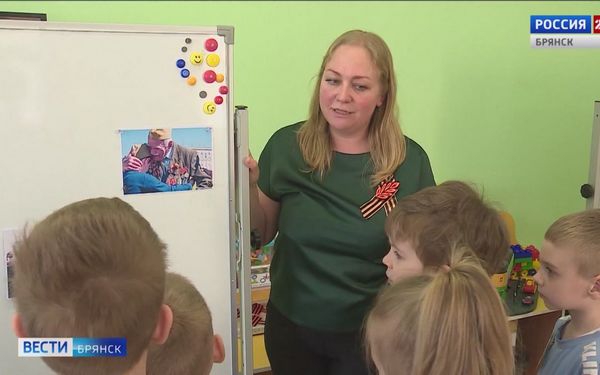 Евгения Морозова из «Алых парусов» признана лучшим воспитателем брянского региона