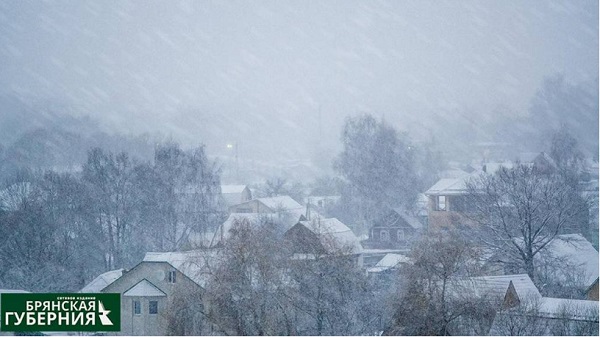 Жителей Брянщины предупреждают об ухудшении погодных условий