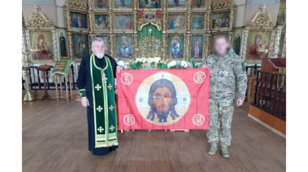 Для бойцов брянского «БАРСа» освятили стяг с образом Спаса Нерукотворного