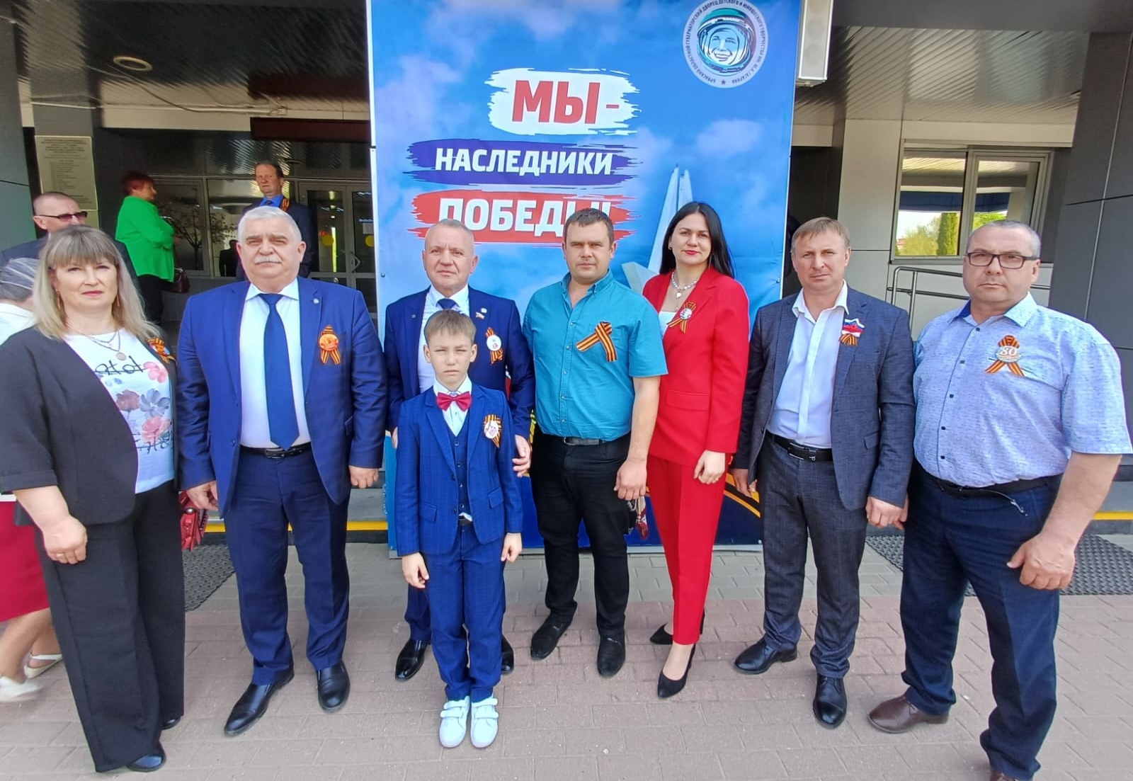 Делегация Красногорского района приняла участие в общем собрании ассоциации «Совет муниципальных образований Брянской области»