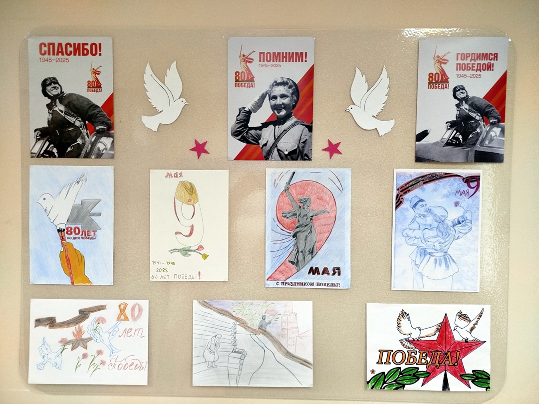 Работники районного суда Брянщины чтят великий подвиг нашего народа