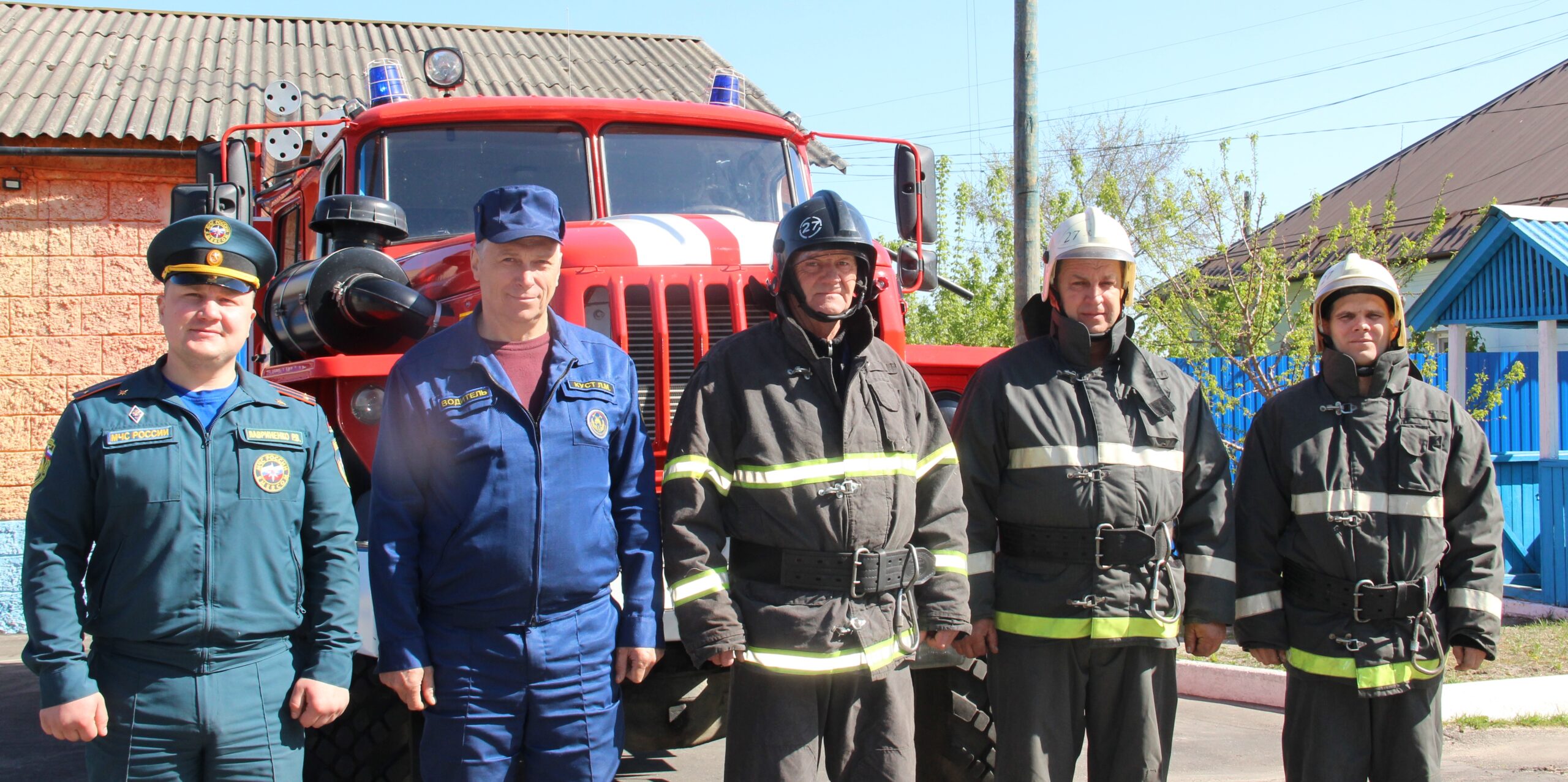 Красногорские огнеборцы Брянщины всегда на посту