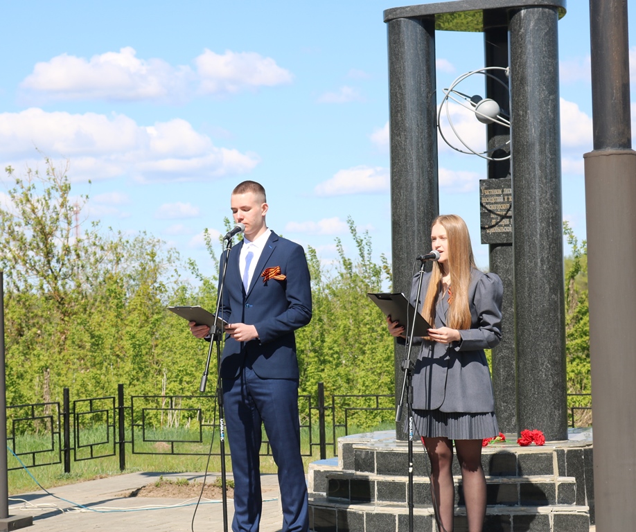 В брянской Красной Горе в 39-ю годовщину аварии на Чернобыльской АЭС прошёл митинг памяти