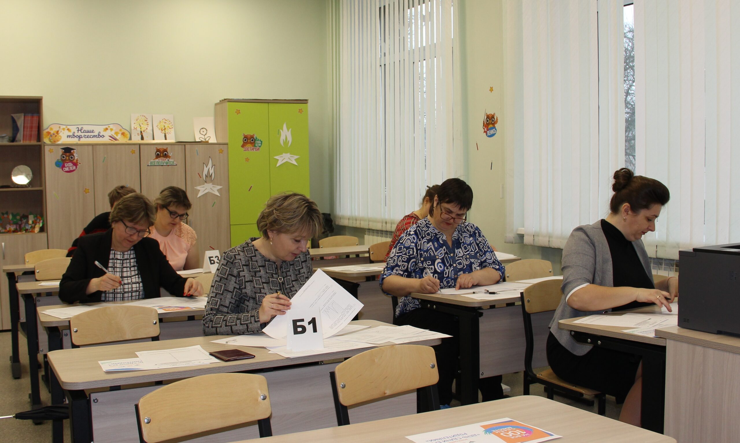 Родители брянской Красногорщины сели за парты и сдали ЕГЭ