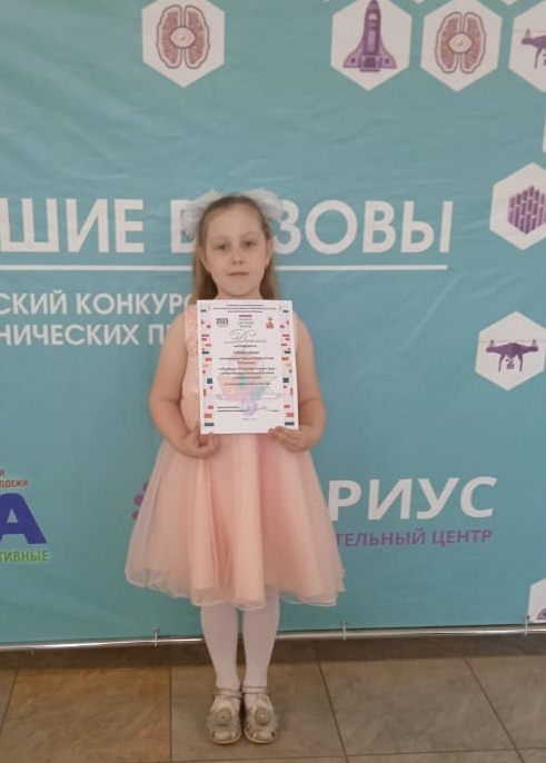 Самая читающая девочка брянской Красной Горы и не только!