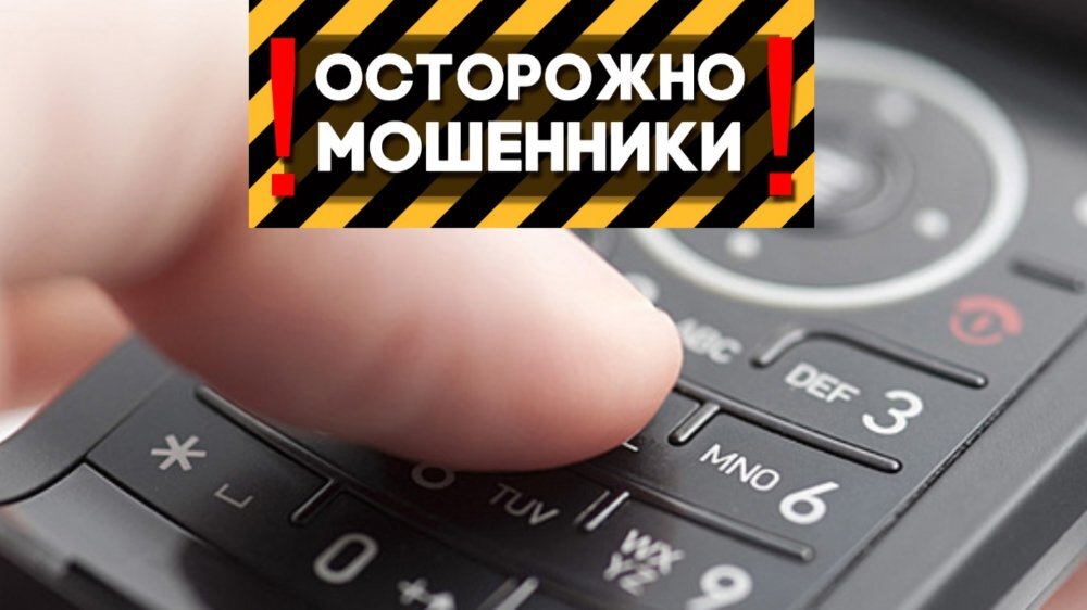 Прокуратура информирует жителей брянской Красногорщины
