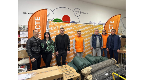 Брянский футбольный клуб «Динамо» передал гуманитарную помощь военнослужащим