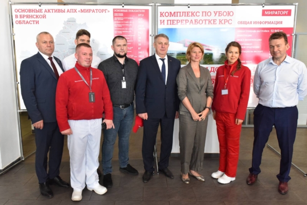 Министр сельского хозяйства России и  глава брянского региона посетили производственные площадки АПХ «Мираторг»