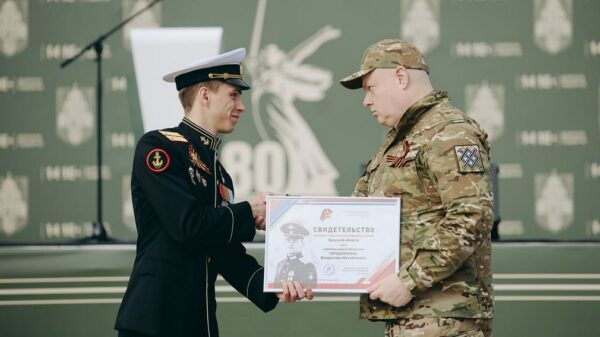 Брянскому региональному отделению «Юнармии» присвоили имя героя спецоперации