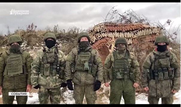 Федеральные службы брянского региона отправили в приграничье гуманитарный груз