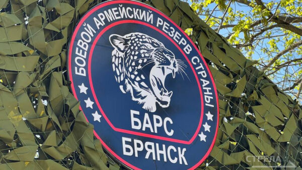 На площадке Брянского госуниверситета работает выставка техники «БАРС-Брянск»