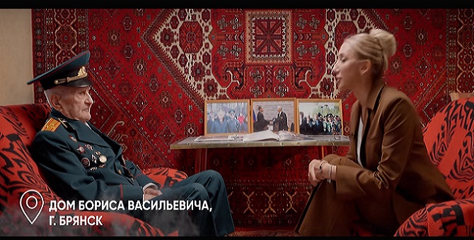 Брянский ветеран Великой Отечественной войны Борис Шапошников оценил ход спецоперации и силу Путина в проекте «Откровенно с Татаркой»
