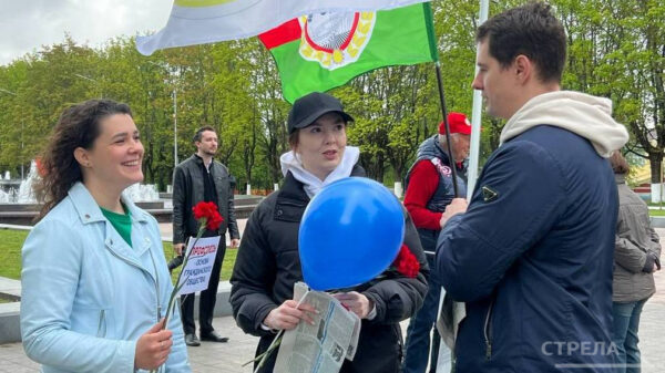 В Брянске в честь Дня Весны и Труда прошел праздничный пикет