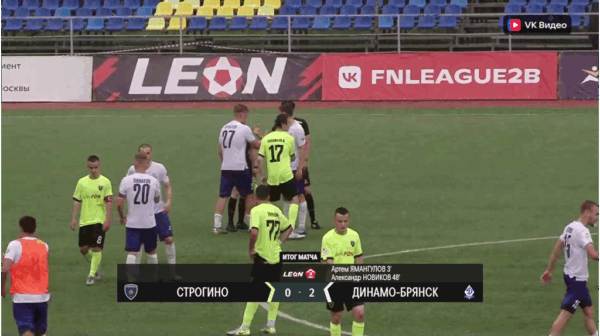 Футболисты брянского «Динамо» одержали важную победу над ФК «Строгино»