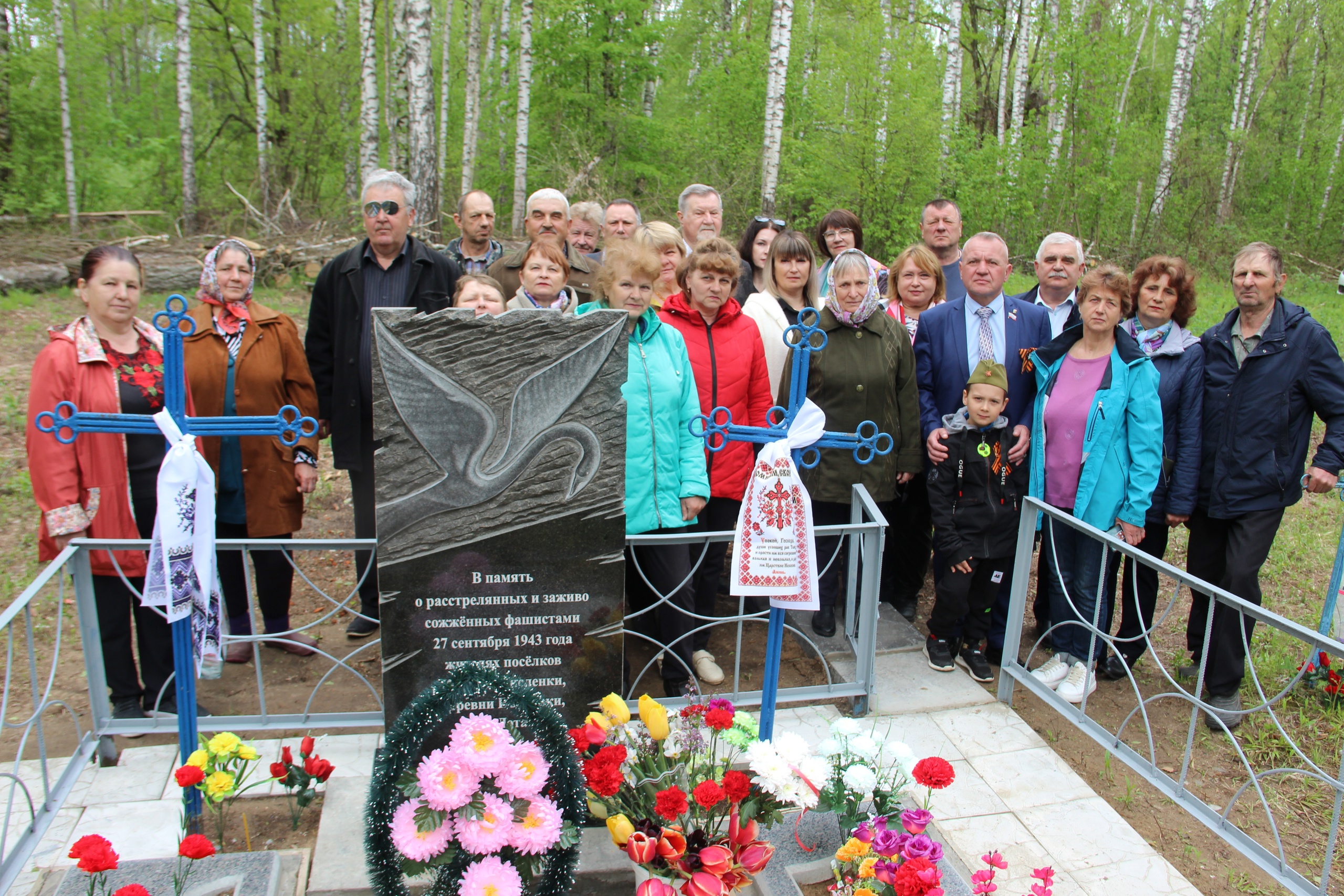 Проект брянской газеты «Красногорская жизнь» «Живём и помним»