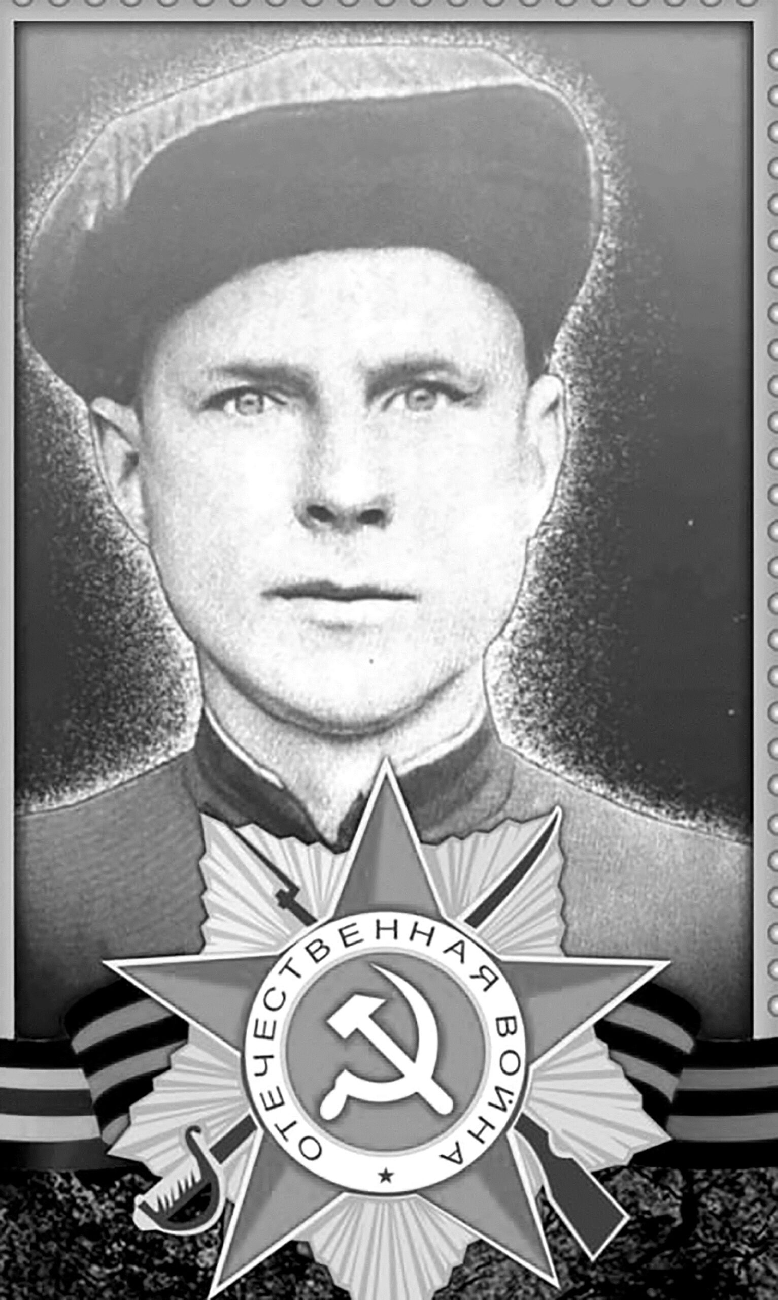 Патриотическая акция брянской газеты «Красногорская жизнь» «Бессмертный полк»