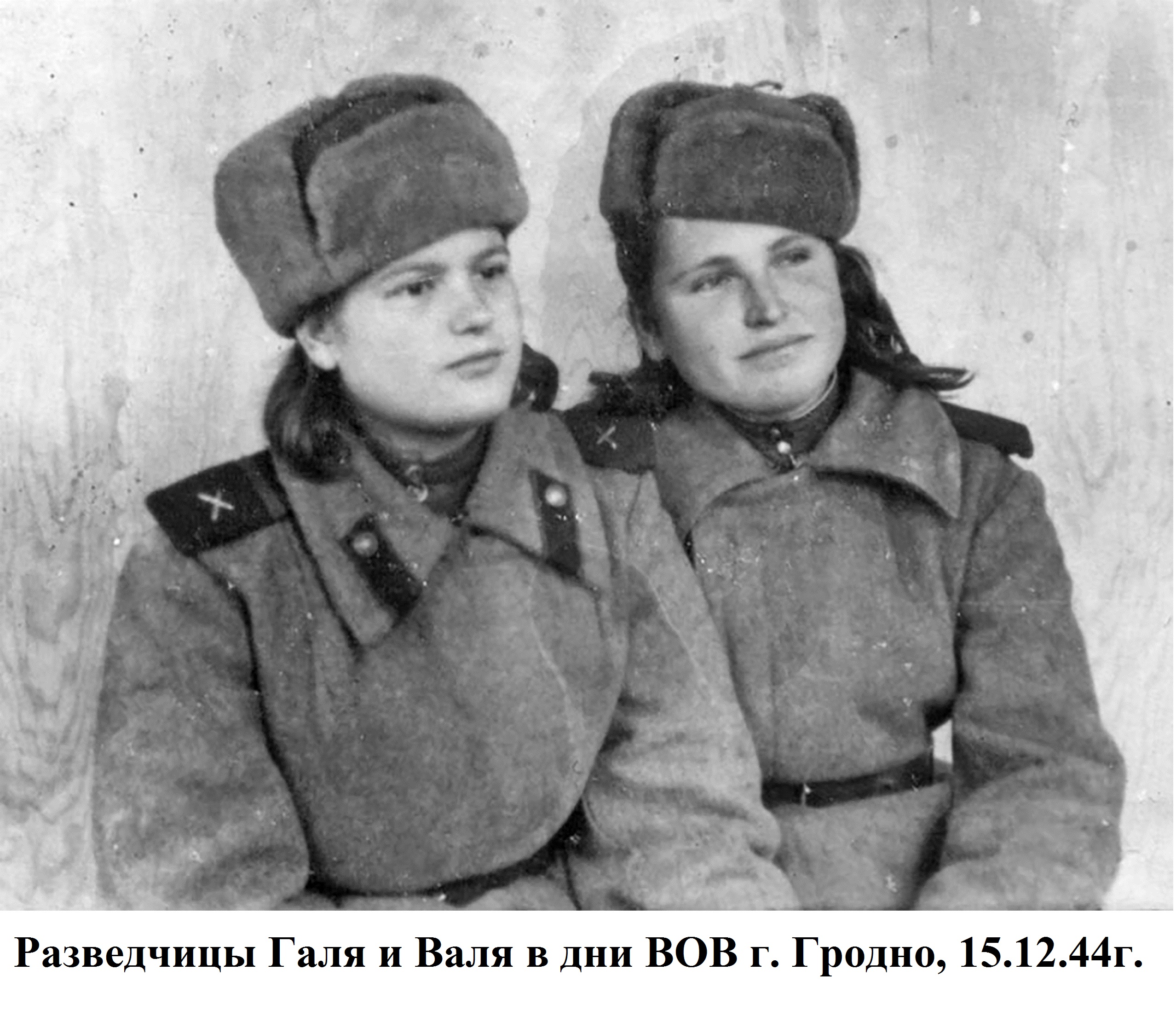 Уроженцы брянской Красногорщины сражались за Родину