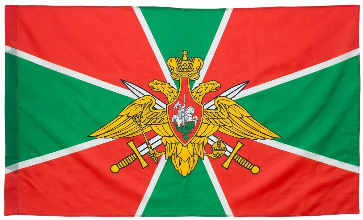 28 мая – День пограничника