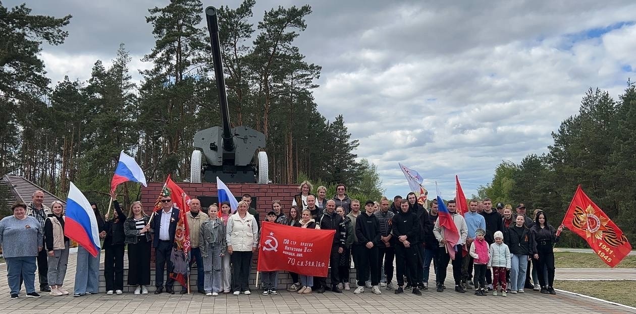 В брянской Красной Горе прошёл автопробег в честь 80-летия Великой Победы