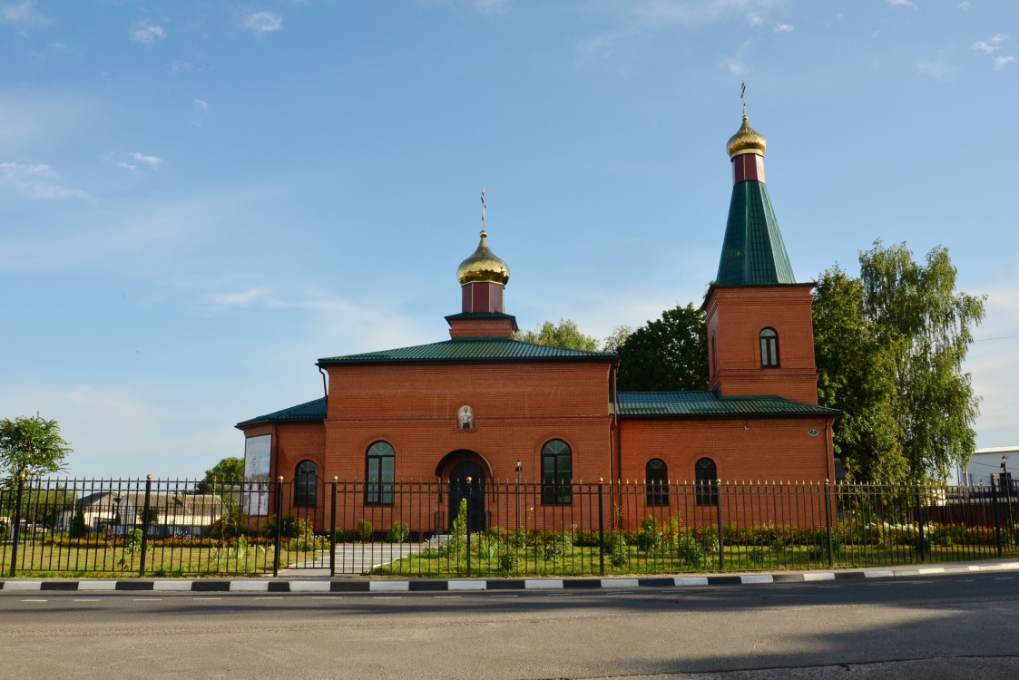 В храмах Красногорского района Брянщины будет пребывать святыня