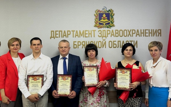 В брянском регионе стали известны итоги конкурса «Благодарю Вас, доктор!»