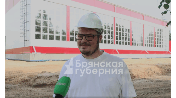 В Унече брянского региона продолжается возведение спорткомплекса