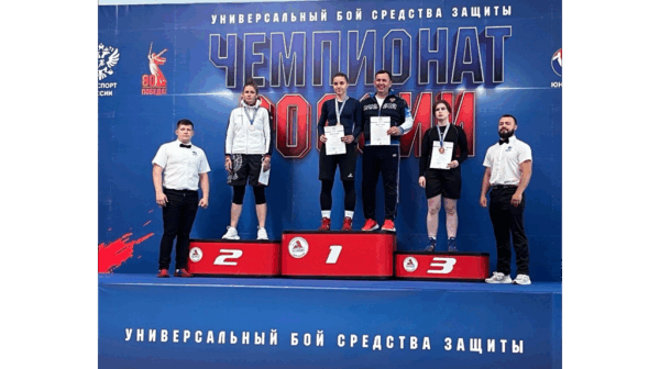 Две брянские спортсменки успешно выступили на Чемпионате России по универсальному бою