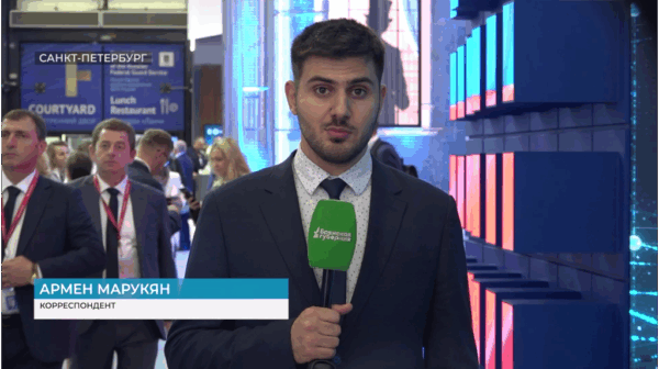 Брянщина на ПМЭФ -2025 демонстрирует свой экономический потенциал