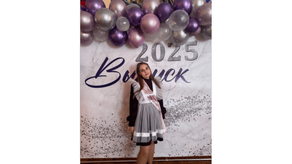 Выпускница из брянского Фокино заработала 100 баллов на ЕГЭ по русскому языку