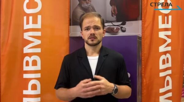 Руководитель брянского регионального  штаба #МыВместе рассказал, как помогали пострадавшим при крушении поезда «Климов — Москва»