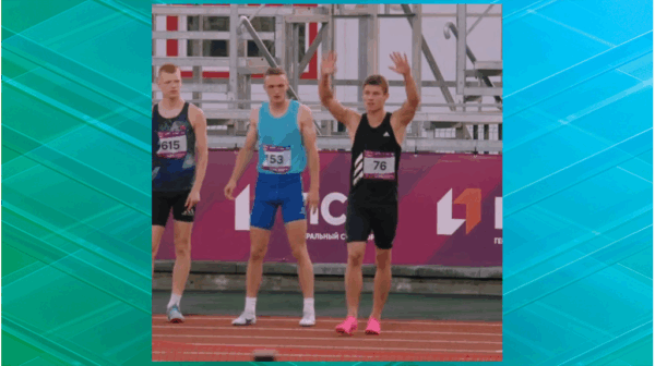 Спортсмен из Брянской области завоевал бронзу первенства России по легкой атлетике