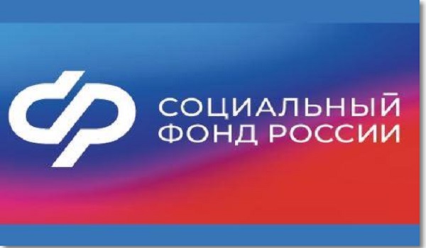 Опубликован график выплат пенсий и пособий в брянском регионе на июнь 2025 года