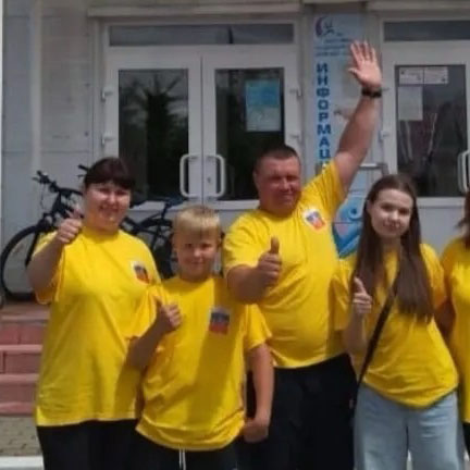 Семья Быковых из Красной Горы стала участницей фестиваля «Готов к труду и обороне» в Брянске