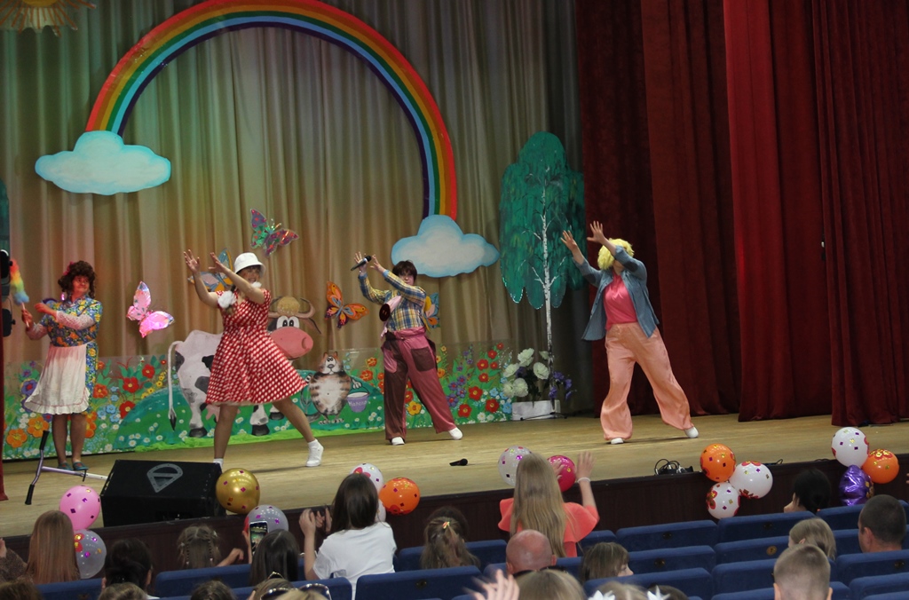 В брянской Красной Горе прошло мероприятие, посвящённое Дню защиты детей