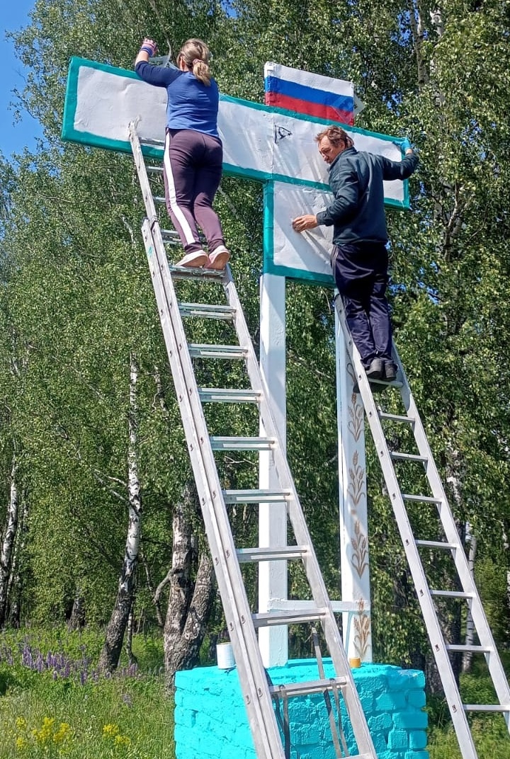 Новости из Лотаковского сельского поселения брянской Красногорщины