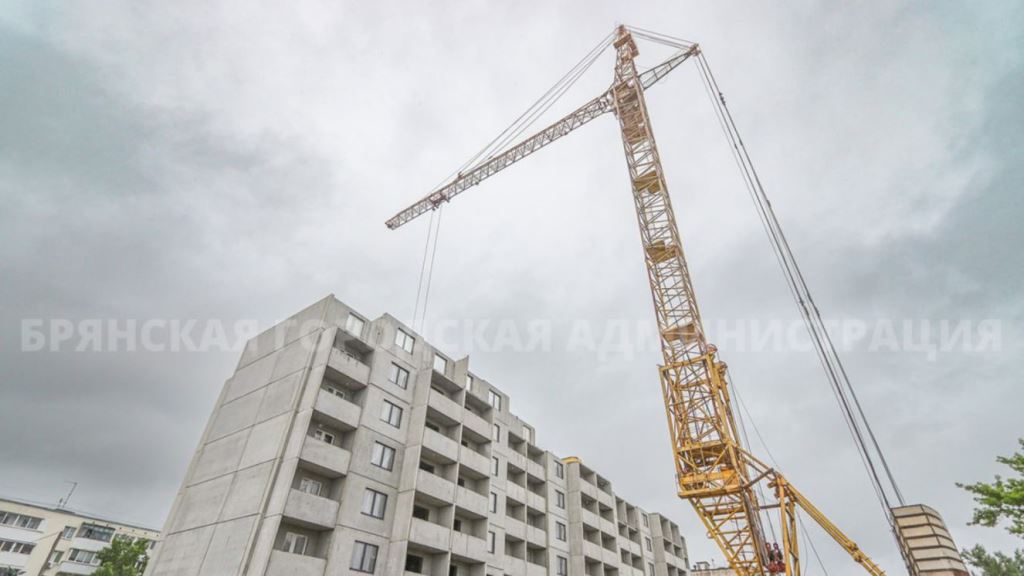 В Брянске белорусские строители возводят девятиэтажный жилой дом