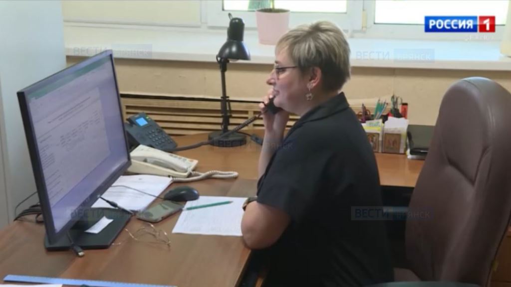 На Брянщине проходит Всероссийская неделя правовой помощи по вопросам защиты семьи