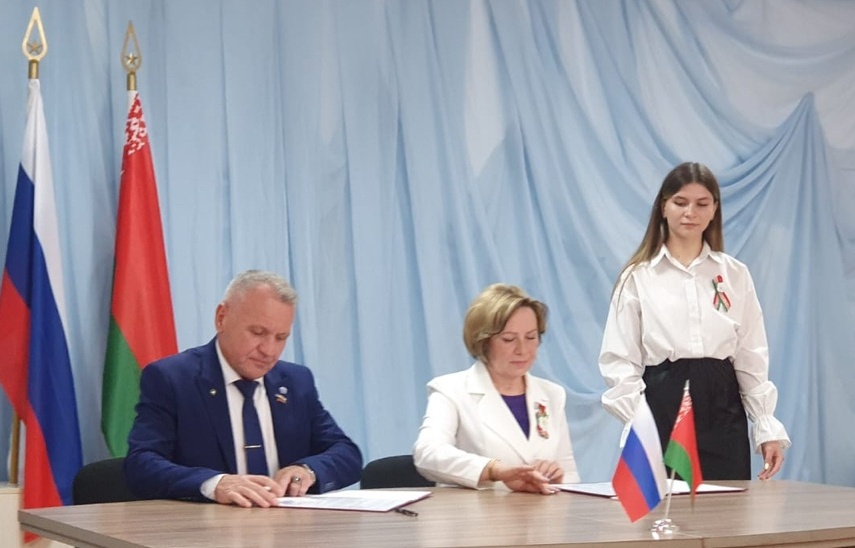 Красногорский район Брянщины и белоруссов объединяют общая память и история