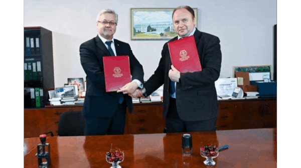 БГИТУ и Мелитопольский госуниверситет начали сотрудничество