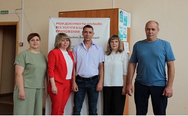 Коллектив МФЦ брянской Красной Горы постоянно совершенствует свою работу