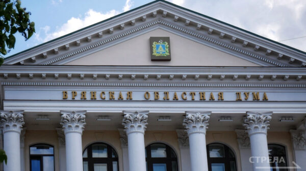 В Брянске обсудили реализацию проектов инициативного бюджетирования в регионе